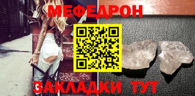 скорость Канаш