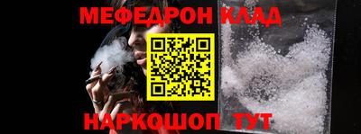 хмурый Камышлов