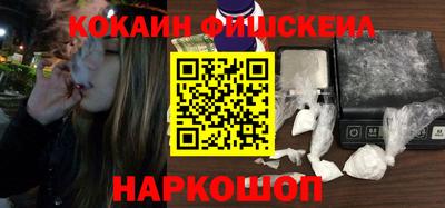 дживик Кандалакша