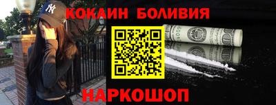 скорость Канаш