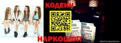 хмурый Камышлов