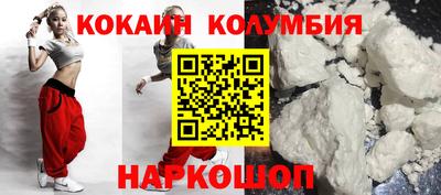скорость Канаш