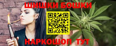 скорость Канаш