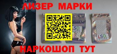 скорость Канаш