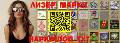 хмурый Камышлов