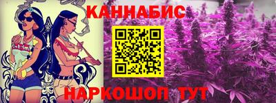 дживик Кандалакша