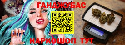 скорость Канаш
