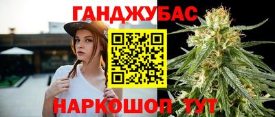 скорость Канаш