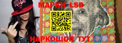 дживик Кандалакша
