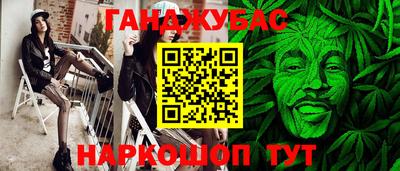 скорость Канаш
