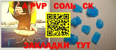 хмурый Камышлов
