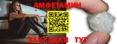 скорость Канаш