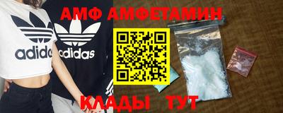 дживик Кандалакша