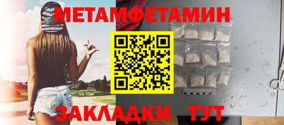 скорость Канаш