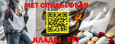 скорость Канаш