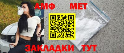 скорость Канаш