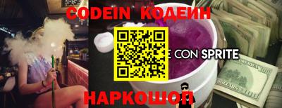 скорость Канаш