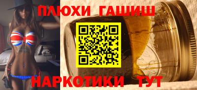 дживик Кандалакша