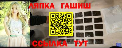 скорость Канаш