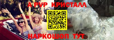 дживик Кандалакша