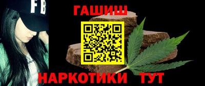 скорость Канаш