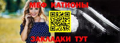дживик Кандалакша