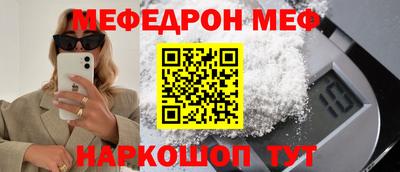 хмурый Камышлов