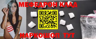 хмурый Камышлов