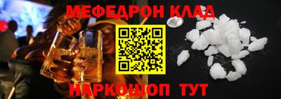 хмурый Камышлов